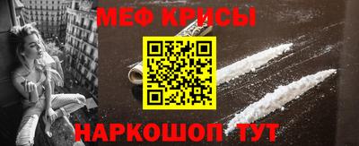 mdma Коммунар