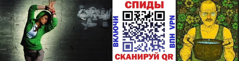 МЕТАМФЕТАМИН Methamphetamine где купить blacksprut ТОР Коряжма