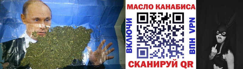 нарко площадка клад  Коряжма  Дистиллят ТГК концентрат 